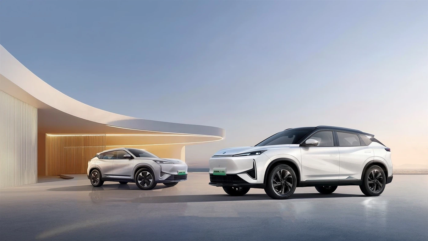 AEOLUS L7 EV 1 AEOLUS L7 EV 1